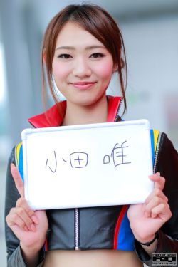 26岁女高中生